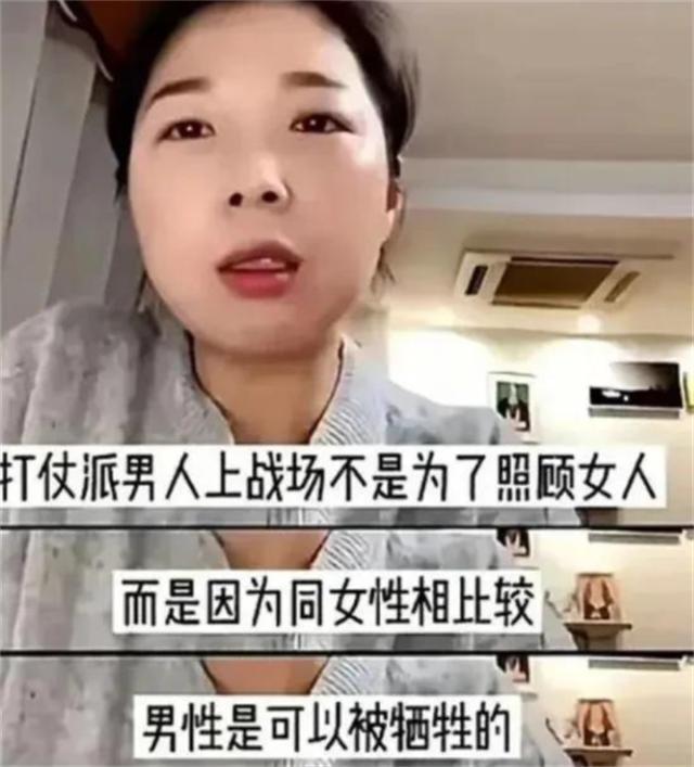 魔成过去式这三种正式被列入相亲黑名单冰球突破豪华版新型不娶正在蔓延：扶弟(图8)